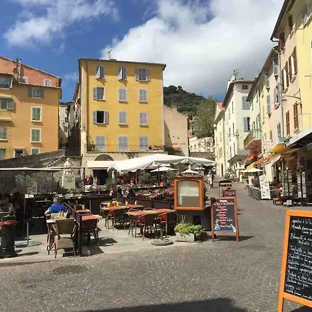 Un Jardin Près De La Appartamento *