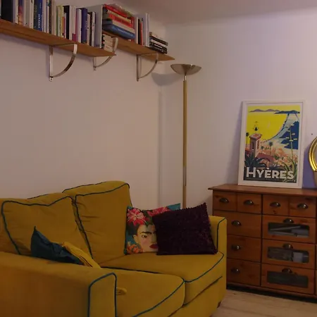 Un Jardin Pres De La Apartamento *