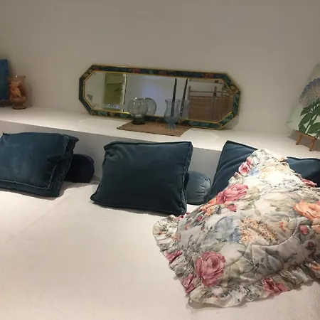 Un Jardin Pres De La Apartamento *